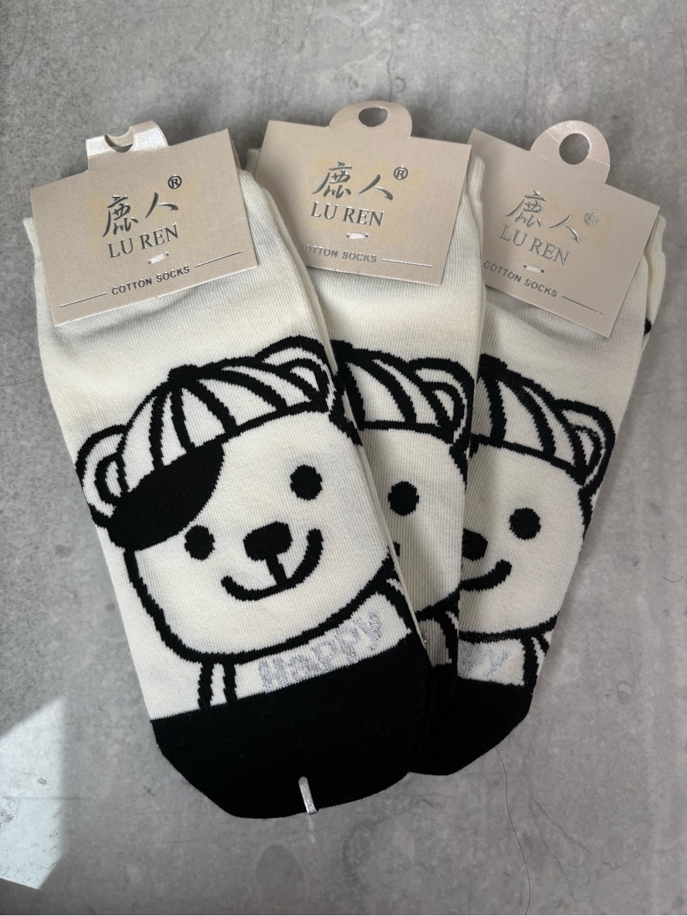 Pack of 3 - Unisex White & Black Bear Ankle socks
